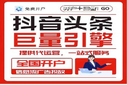 案例分析：SEM外包公司如何助力企业实现业绩增长